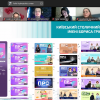 Заходи до Дня української писемності та мови