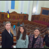 Екскурсія студентів до Верховної Ради України