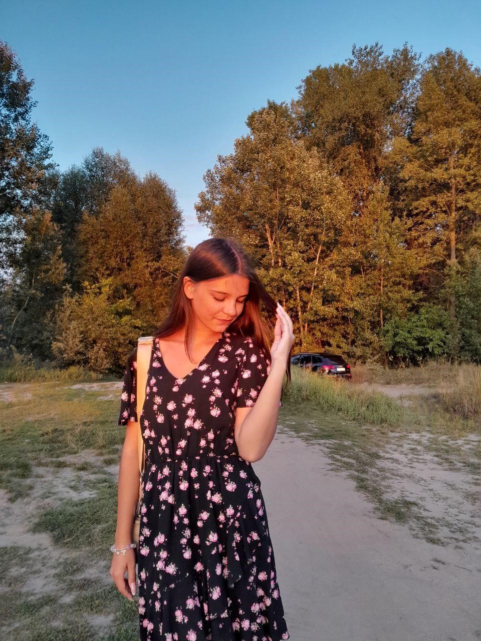 Shtatska Maryna