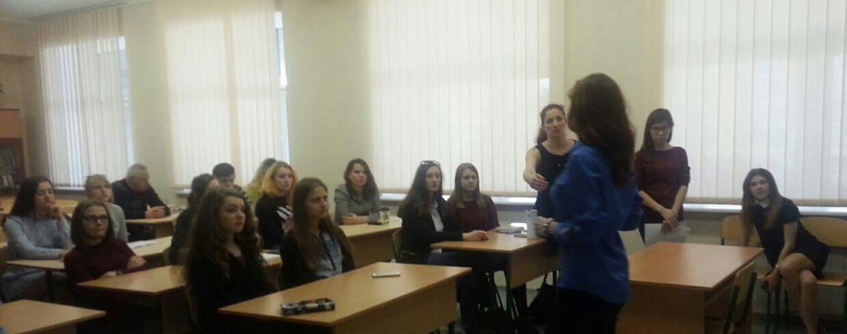 онлайн-презентація україномовних студентських перекладів