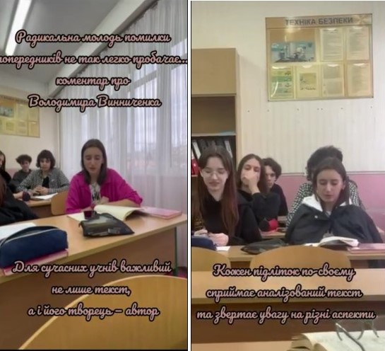НППП_3.jpg