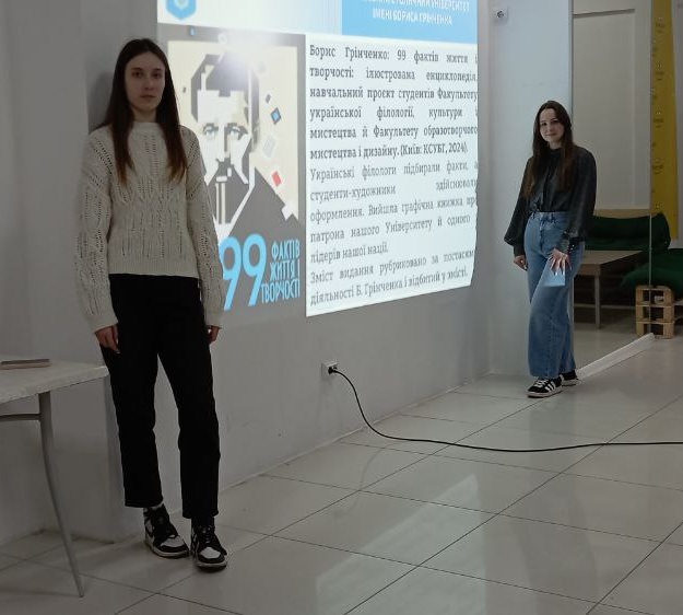 СВП_КУМ_3.jpg